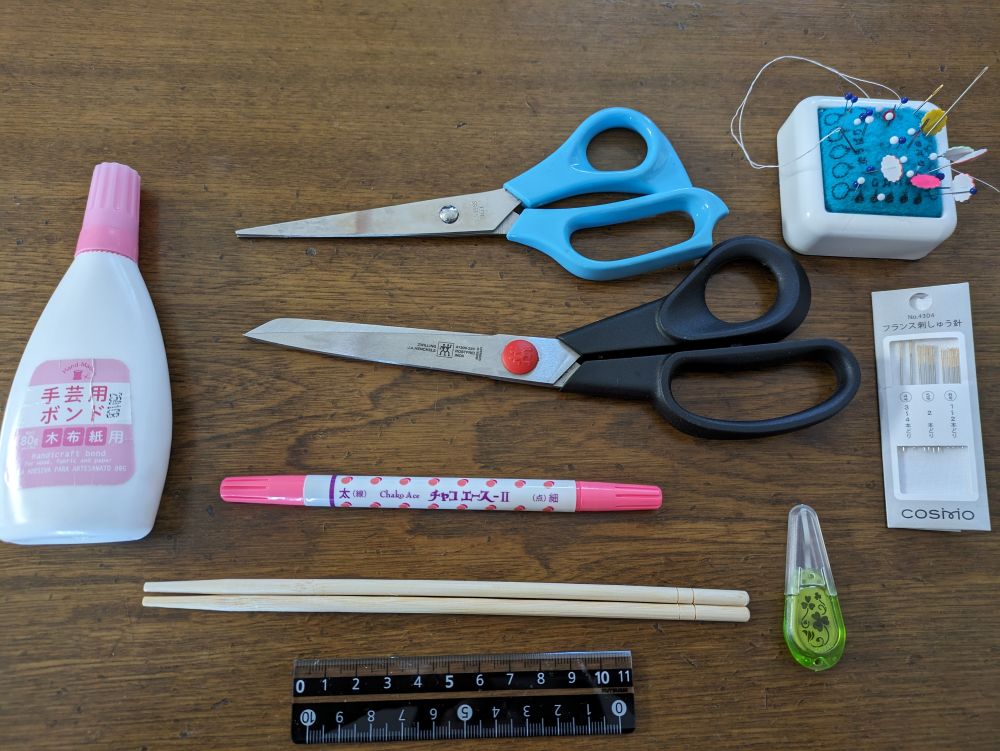 紙コップ猫を作るのに必要な道具