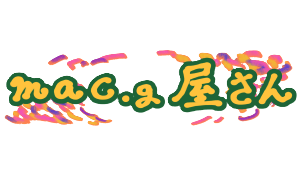 mac.g屋さんロゴ